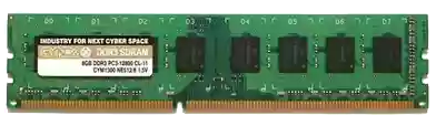 memoria ram ddr3