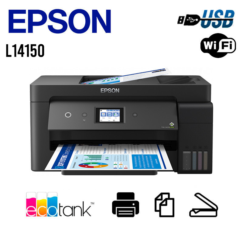 IMPRESORA EPSON 14150